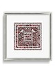 David Fisher Laser Cut Paper Daughter's Blessing Wall Hanging (Choice